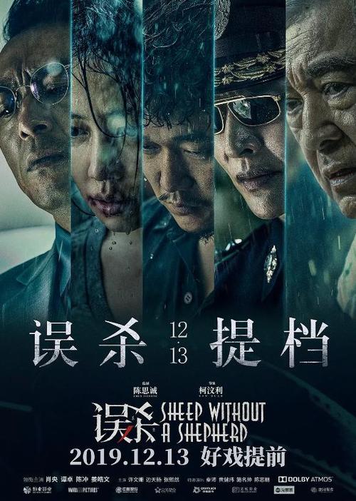 买个假的德福瑞大学堪萨斯城校区文凭